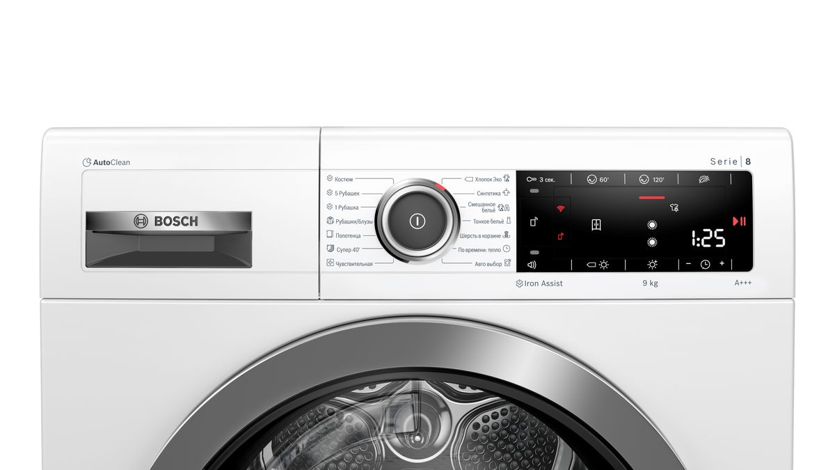 Отдельностоящая сушильная машина Bosch WTX87KH1OE